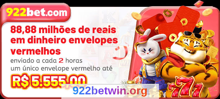 Imagem da página inicial 2